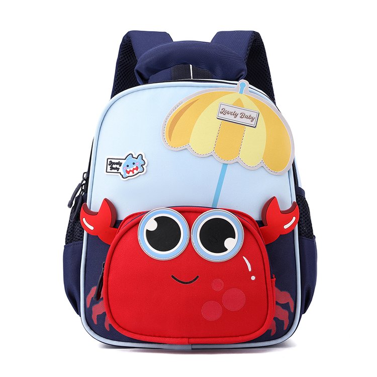 Kids Cute 3D Animal Pattern Backpack