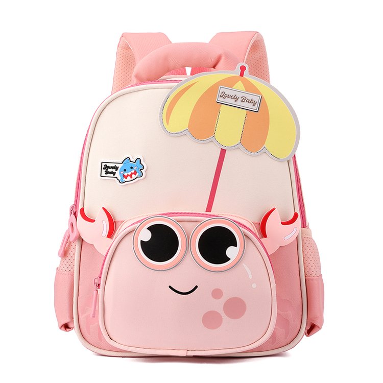Children’s 3D Animal Backpack