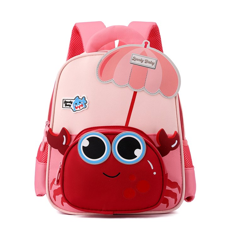 Preschool 3D Animal Backpack