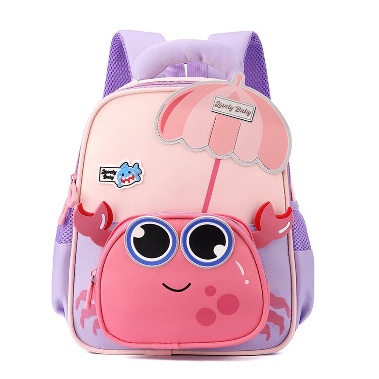 Kindergarten Cute Animal School Bag