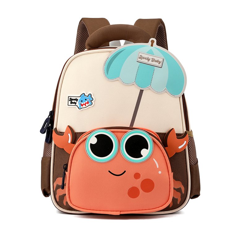 Kids Cute Animal School Backpack