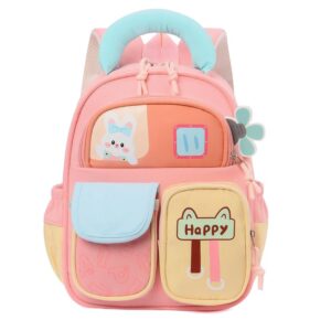 Kids Cartoon Multi-Compartment Backpack