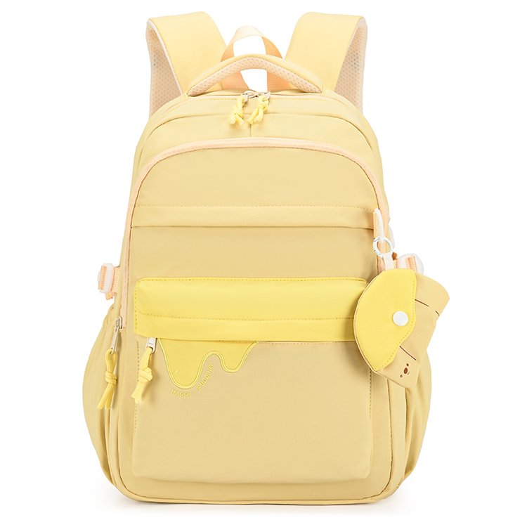 Kids Simple Fashion Backpack