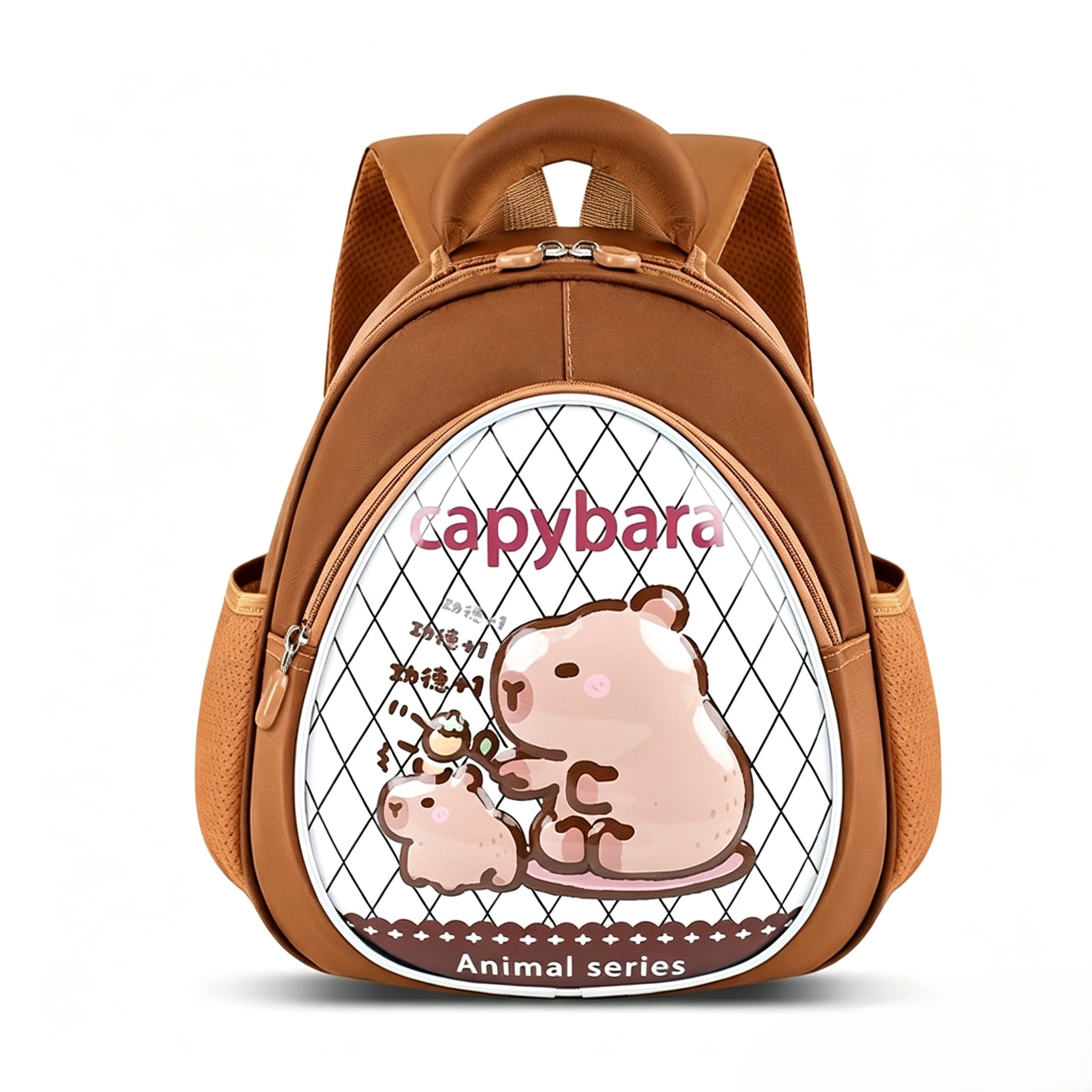 Children’s Waterproof Animal Backpack