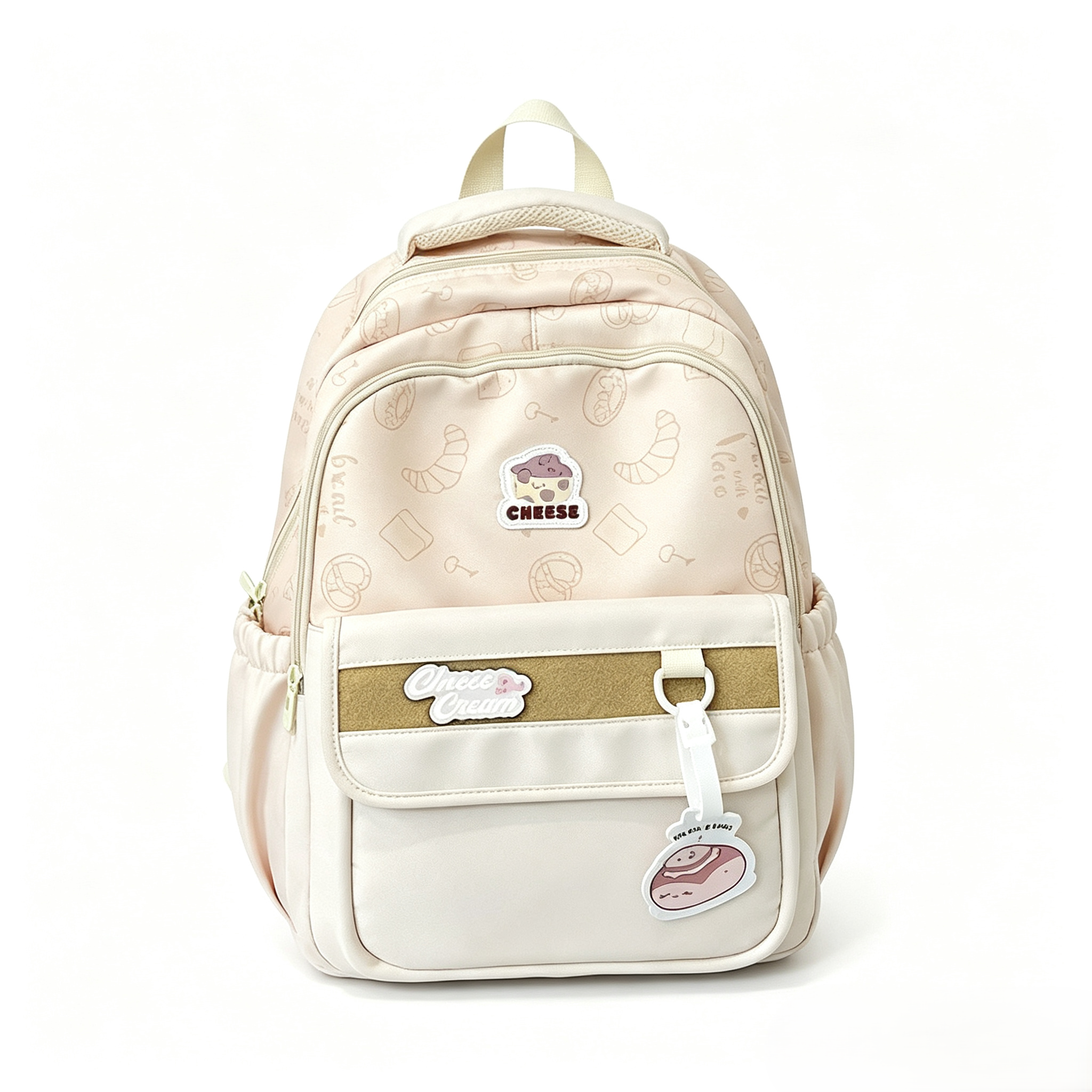 Children’s Printed Design Backpack