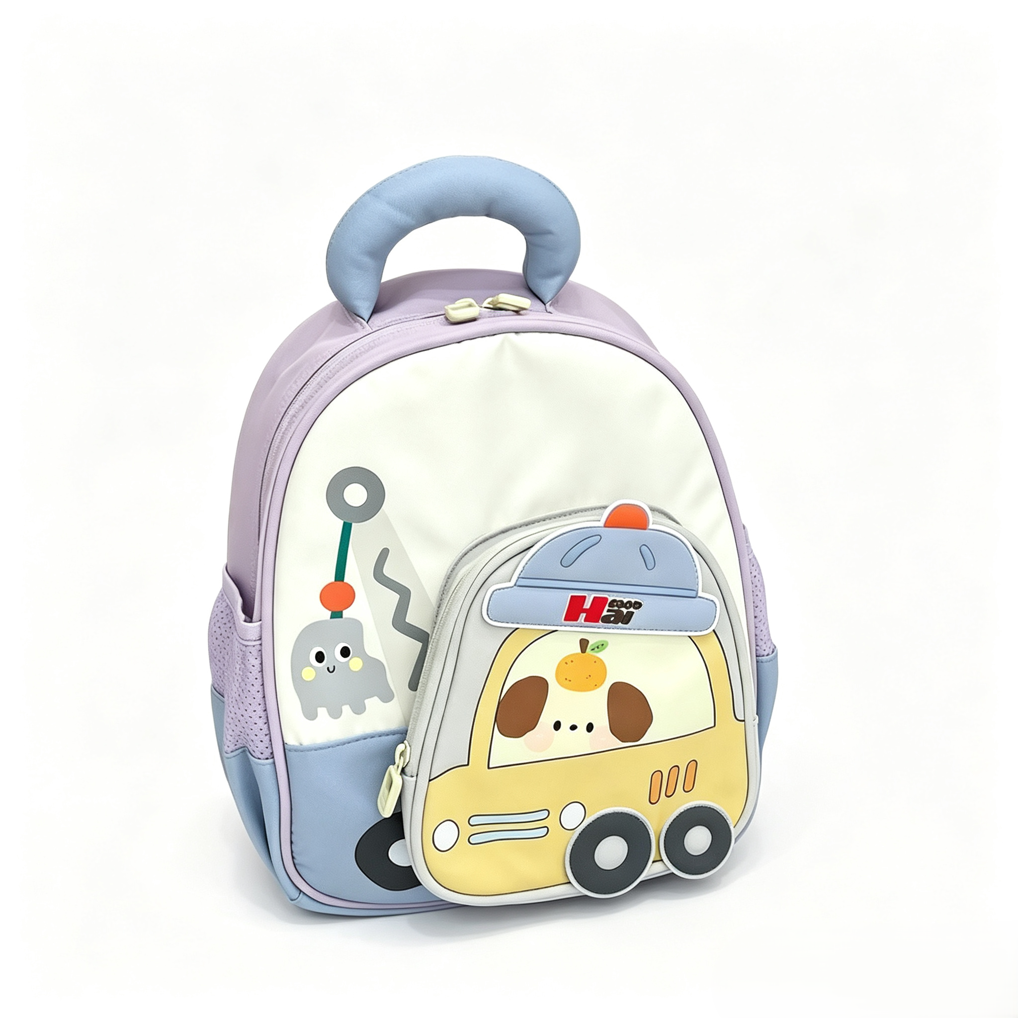 Kids Cartoon School Bag