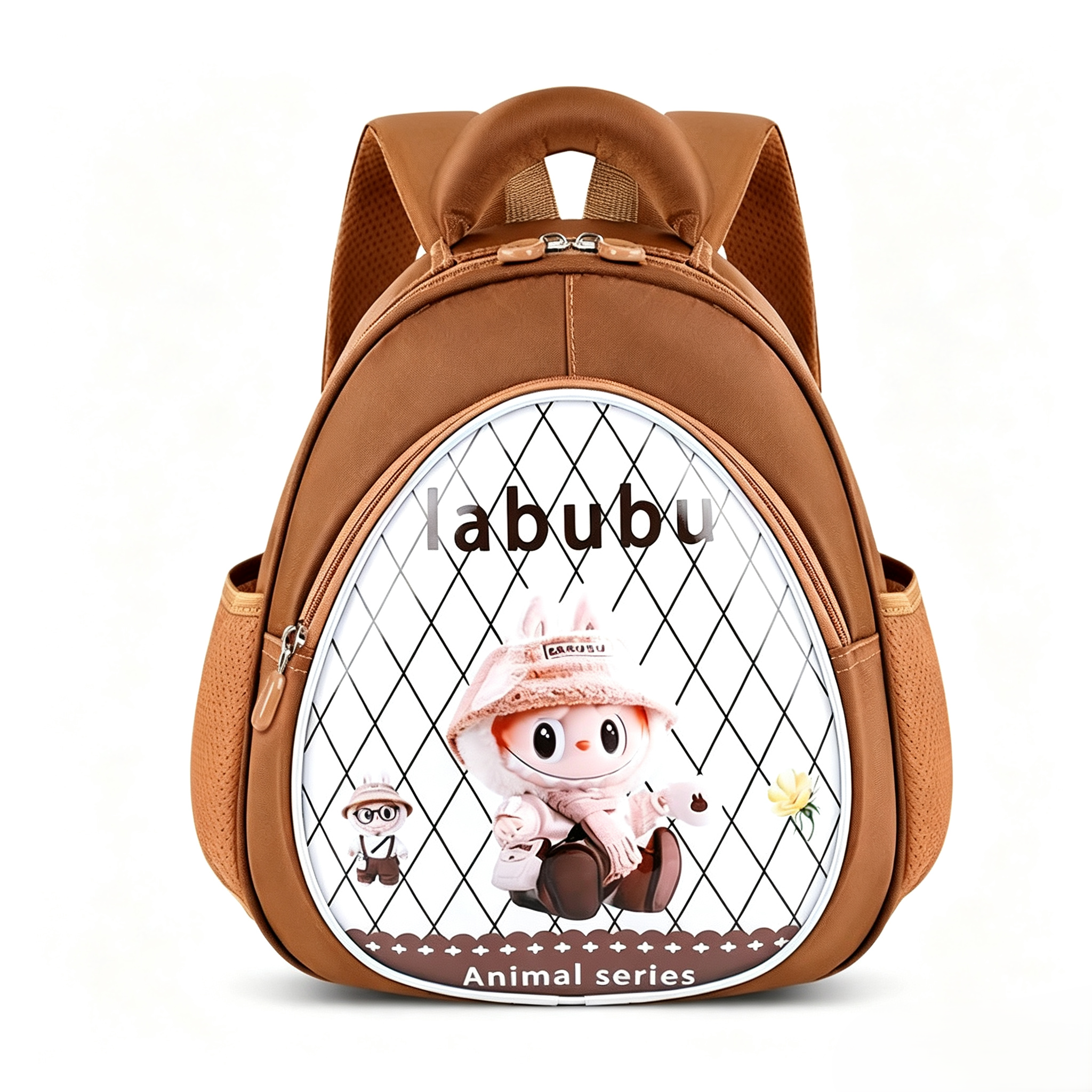 Kids Cute Animal Backpack