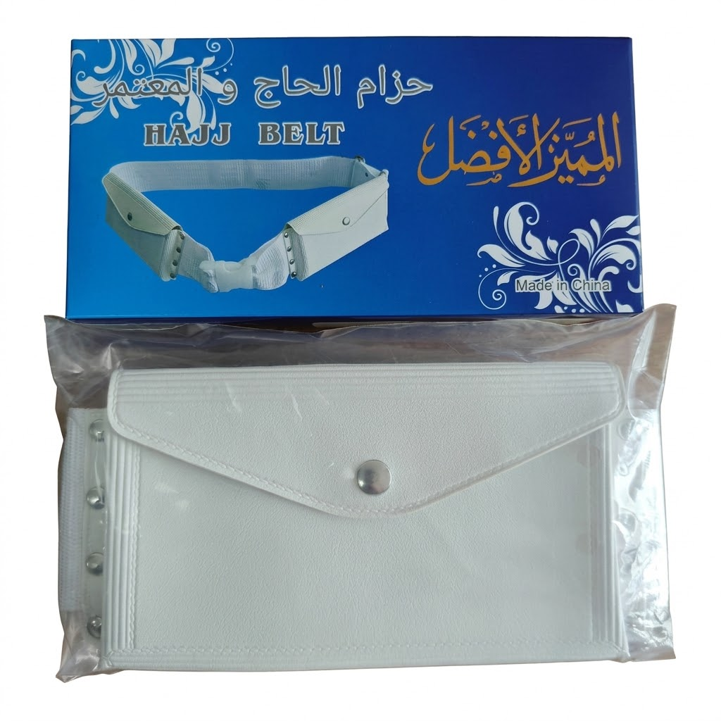 Simple Portable Hajj Belt